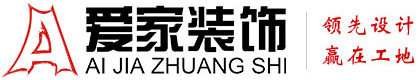 大鸡巴肏进美女的骚逼视频铜陵爱家装饰有限公司官网